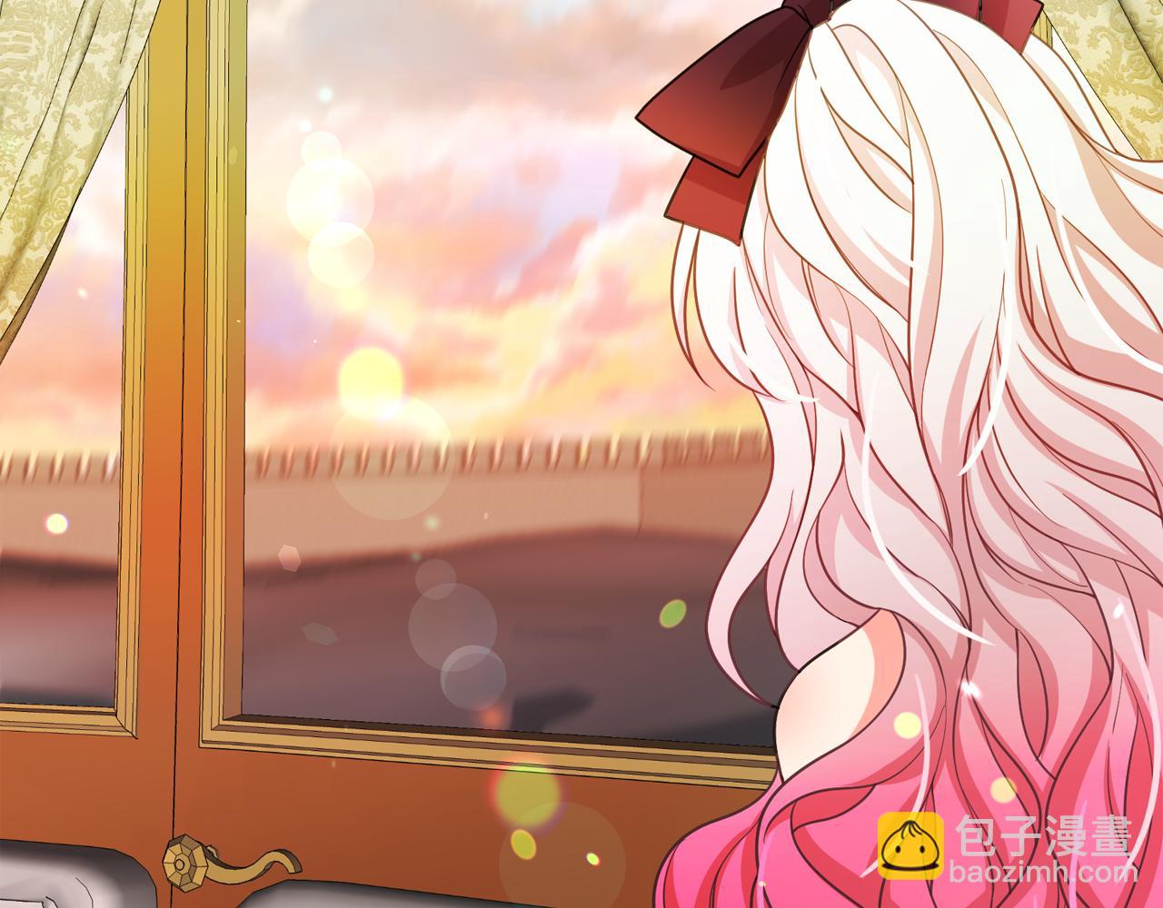 月亮魔女與太陽陛下 - 第65話 情慾魔女(3/3) - 4