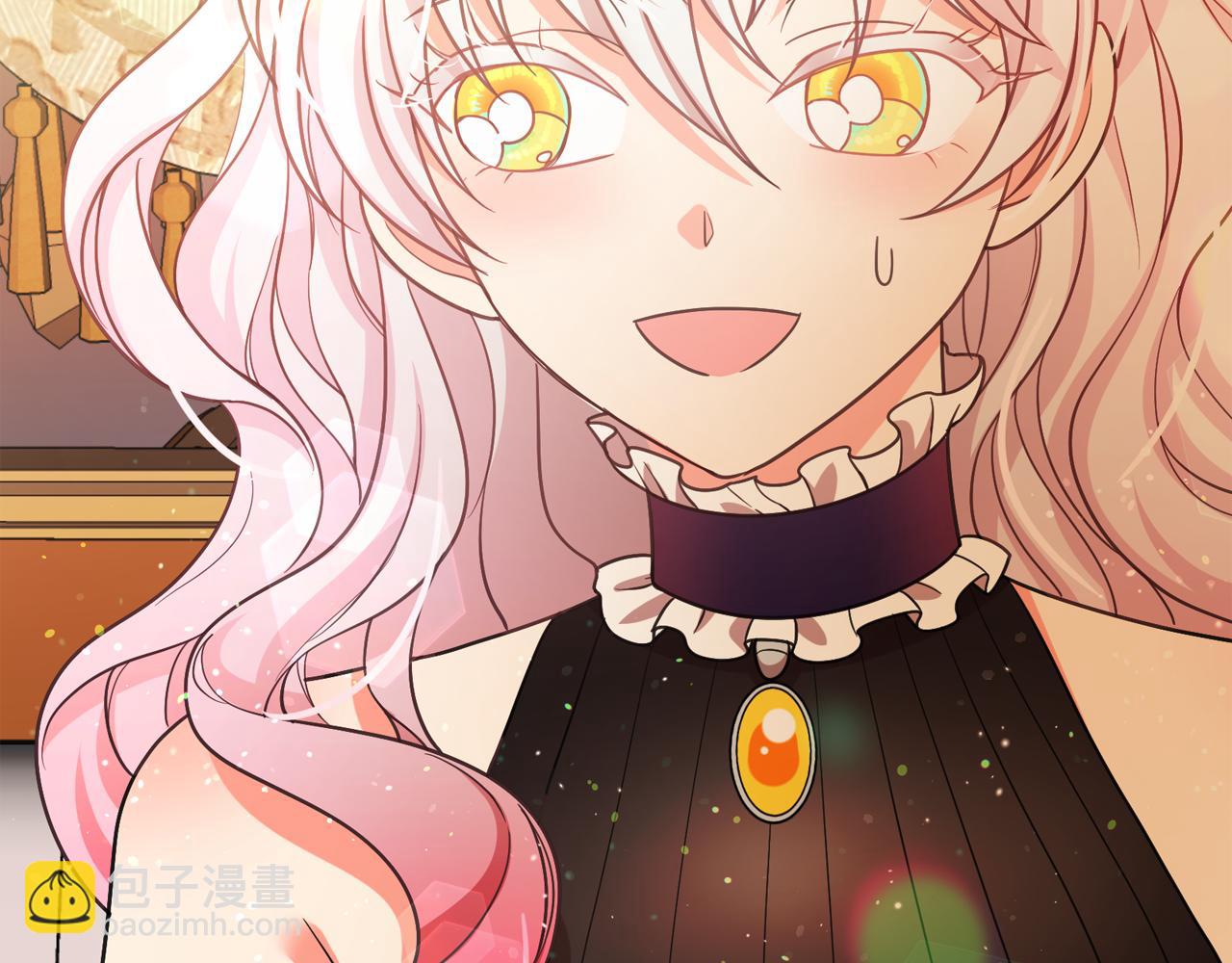 月亮魔女與太陽陛下 - 第65話 情慾魔女(3/3) - 7