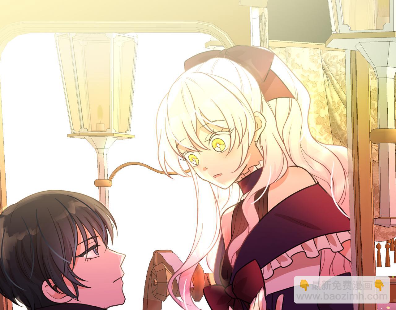 月亮魔女與太陽陛下 - 第65話 情慾魔女(3/3) - 4