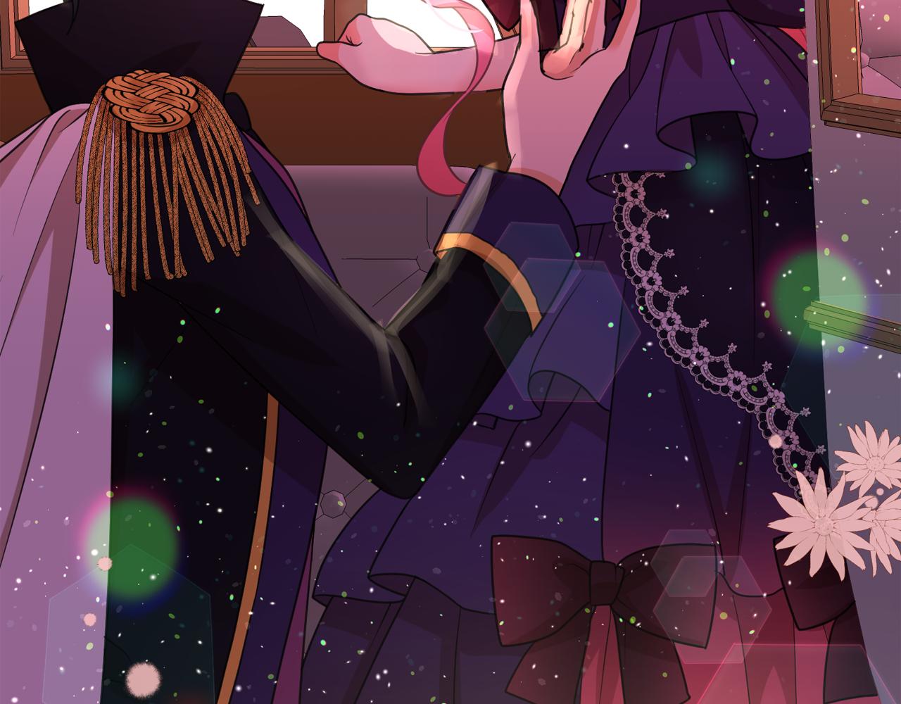 月亮魔女與太陽陛下 - 第65話 情慾魔女(3/3) - 5