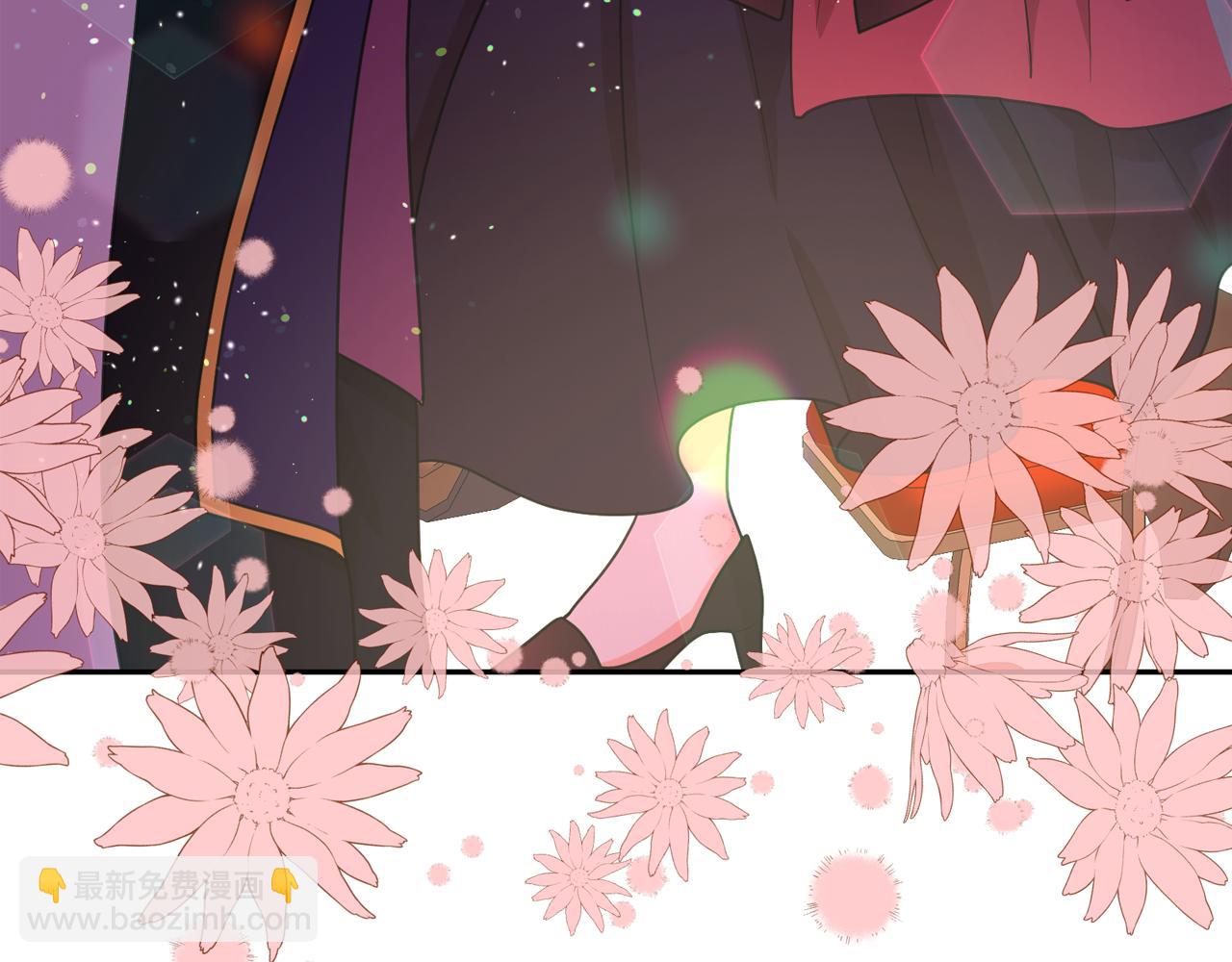 月亮魔女與太陽陛下 - 第65話 情慾魔女(3/3) - 6