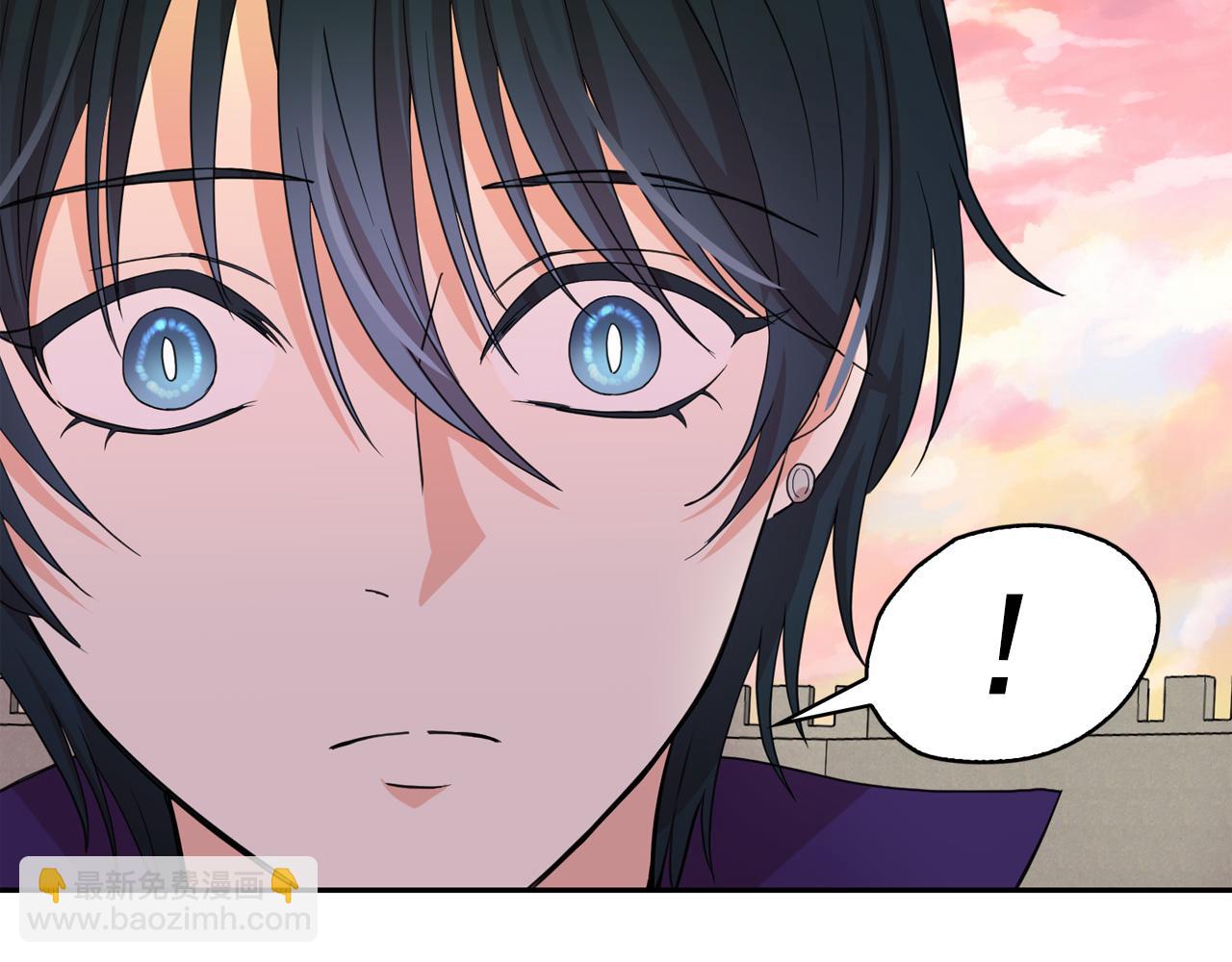 月亮魔女與太陽陛下 - 第65話 情慾魔女(3/3) - 1