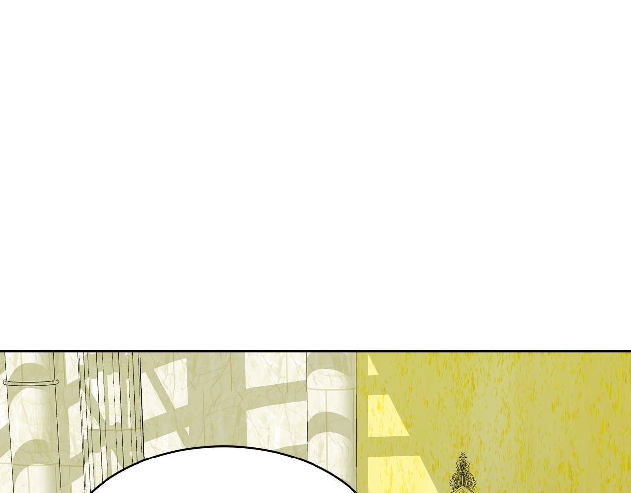 月亮魔女與太陽陛下 - 第65話 情慾魔女(2/3) - 2