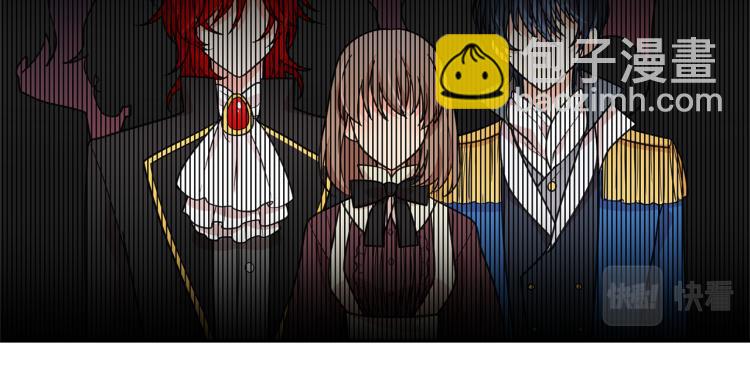 月亮魔女與太陽陛下 - 第67話 恢復記憶(1/3) - 3