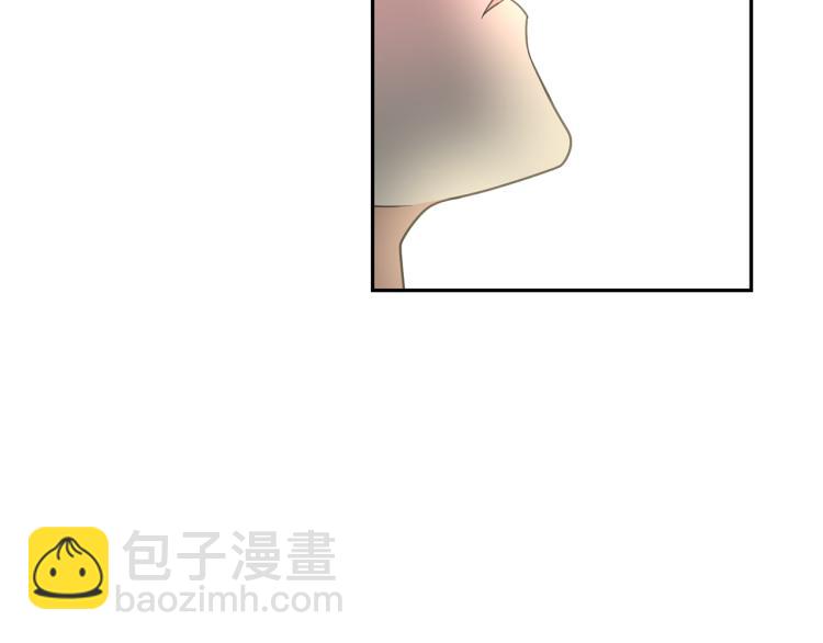 月亮魔女與太陽陛下 - 第67話 恢復記憶(1/3) - 1