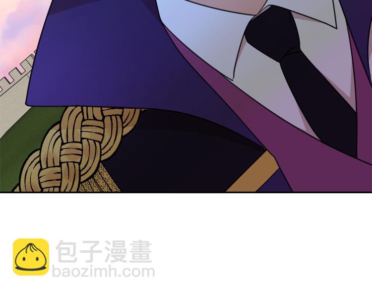 月亮魔女與太陽陛下 - 第67話 恢復記憶(2/3) - 6