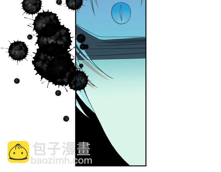 月亮魔女與太陽陛下 - 第68話 徹底瘋了(3/3) - 2