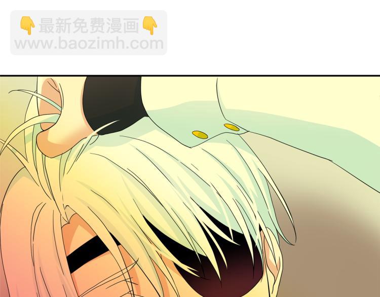 月亮魔女與太陽陛下 - 第68話 徹底瘋了(3/3) - 7