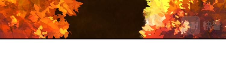 月亮魔女與太陽陛下 - 第68話 徹底瘋了(1/3) - 4