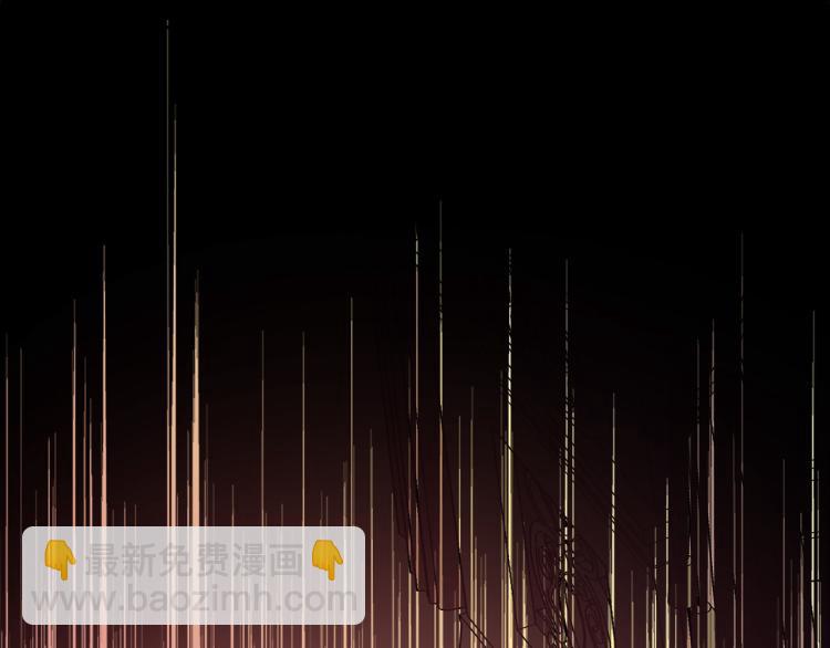 月亮魔女與太陽陛下 - 第68話 徹底瘋了(3/3) - 8