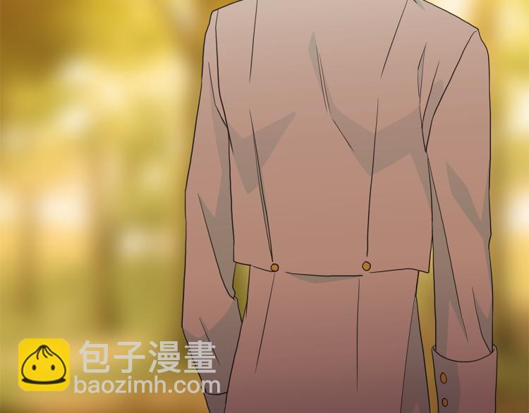 月亮魔女與太陽陛下 - 第68話 徹底瘋了(1/3) - 6