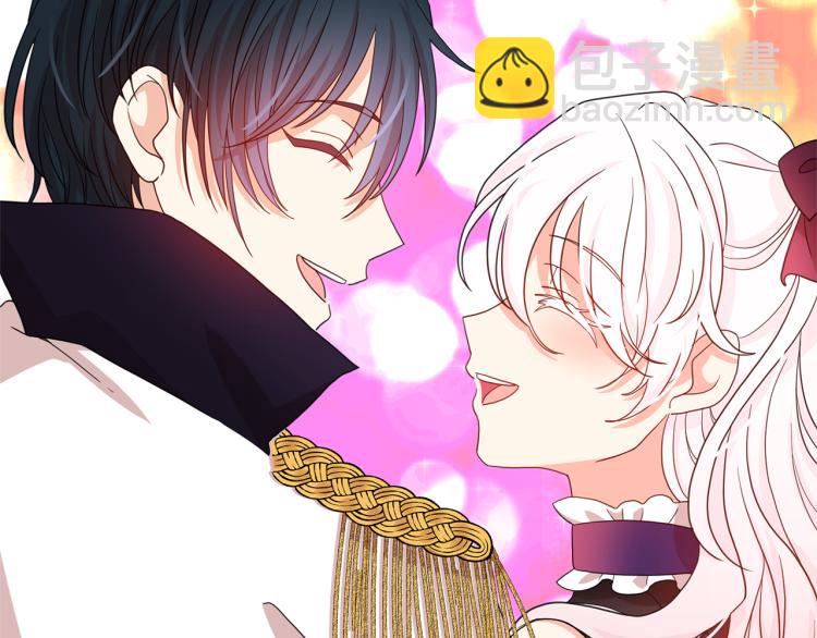 月亮魔女與太陽陛下 - 第68話 徹底瘋了(1/3) - 4