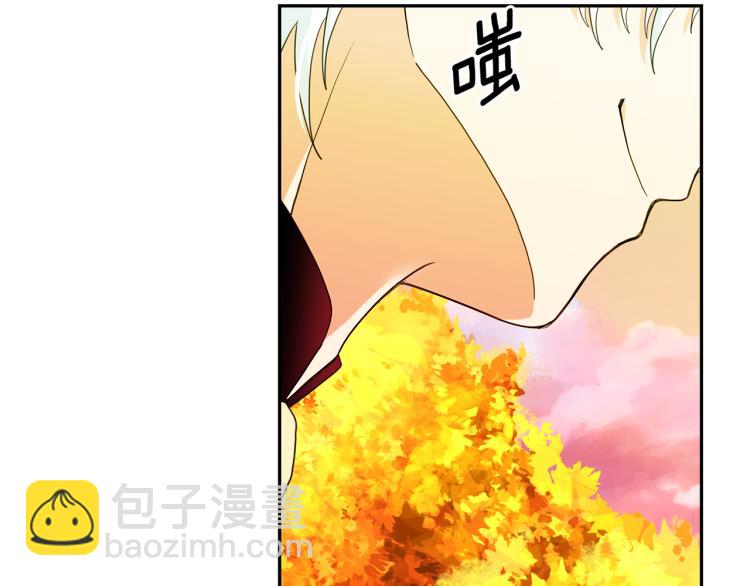 月亮魔女與太陽陛下 - 第68話 徹底瘋了(1/3) - 6