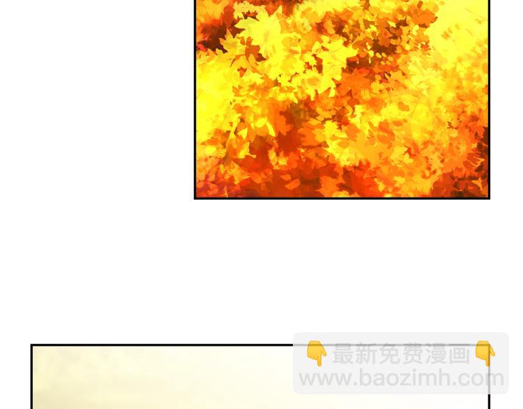 月亮魔女與太陽陛下 - 第68話 徹底瘋了(1/3) - 7