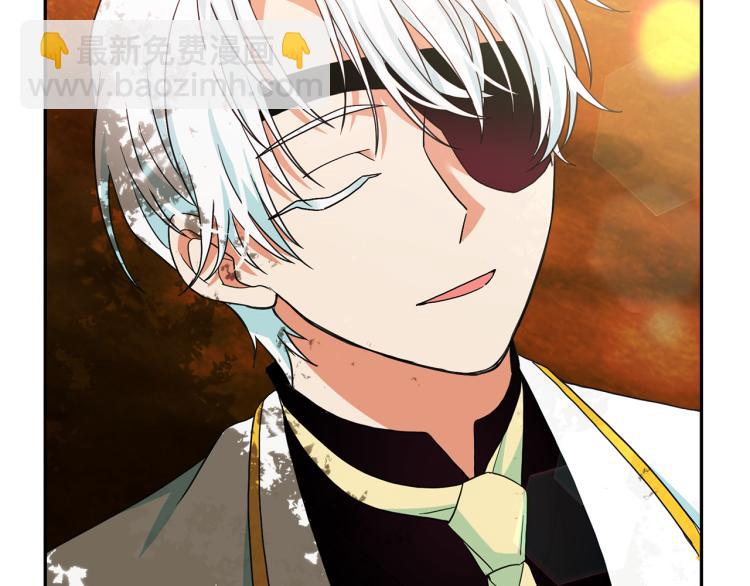 月亮魔女與太陽陛下 - 第68話 徹底瘋了(1/3) - 1