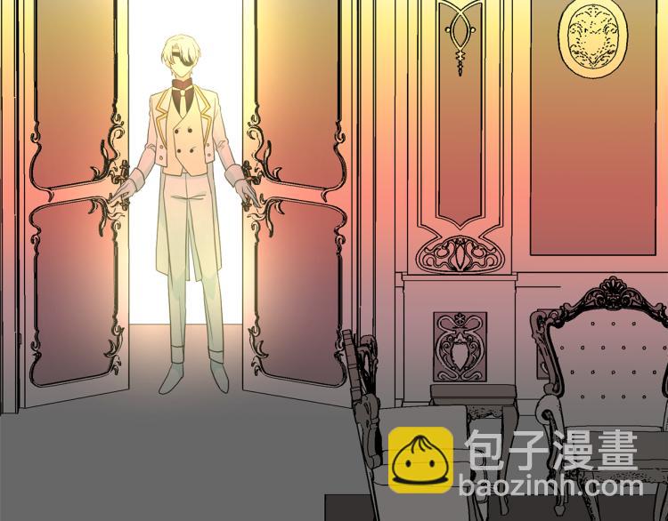 月亮魔女與太陽陛下 - 第68話 徹底瘋了(1/3) - 6