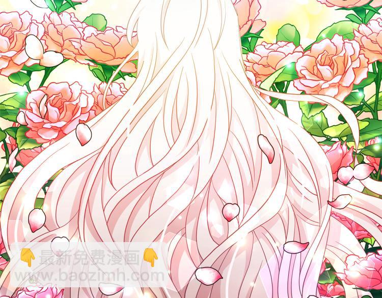 月亮魔女與太陽陛下 - 第68話 徹底瘋了(1/3) - 5