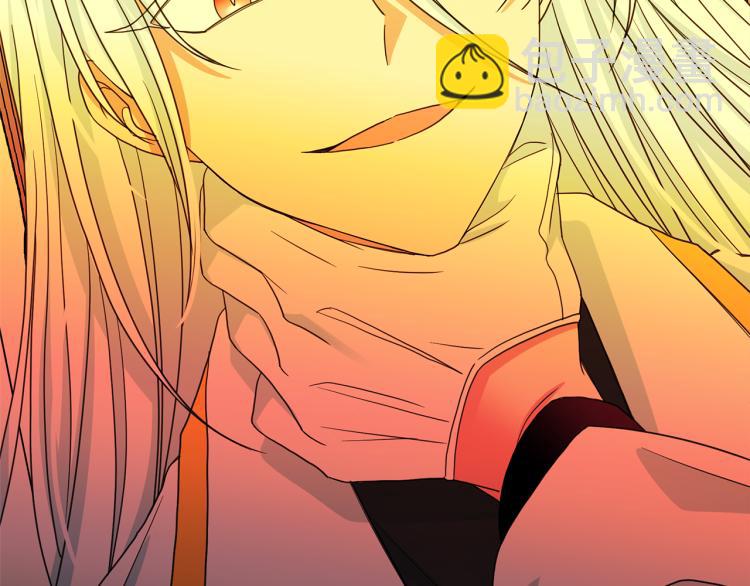 月亮魔女與太陽陛下 - 第68話 徹底瘋了(2/3) - 8