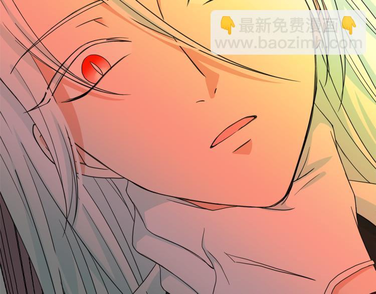 月亮魔女與太陽陛下 - 第68話 徹底瘋了(2/3) - 3