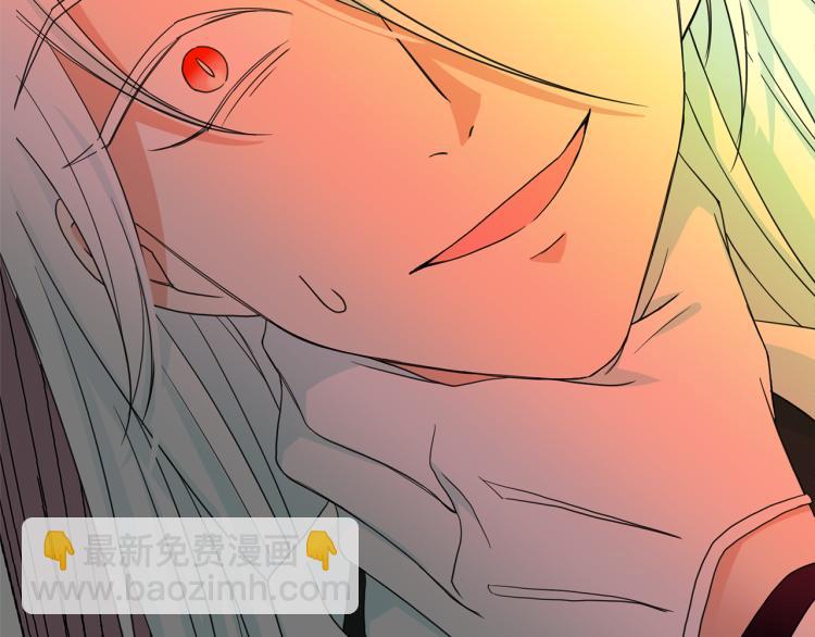 月亮魔女與太陽陛下 - 第68話 徹底瘋了(2/3) - 5