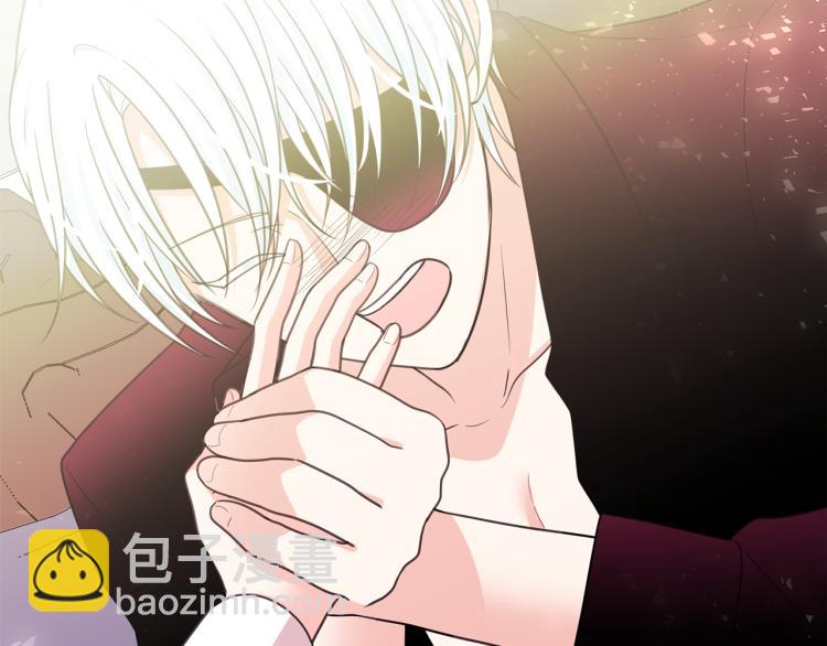 月亮魔女與太陽陛下 - 第70話 表明心意(3/3) - 6