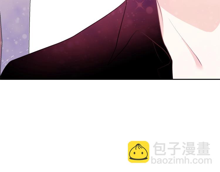 月亮魔女與太陽陛下 - 第70話 表明心意(3/3) - 6