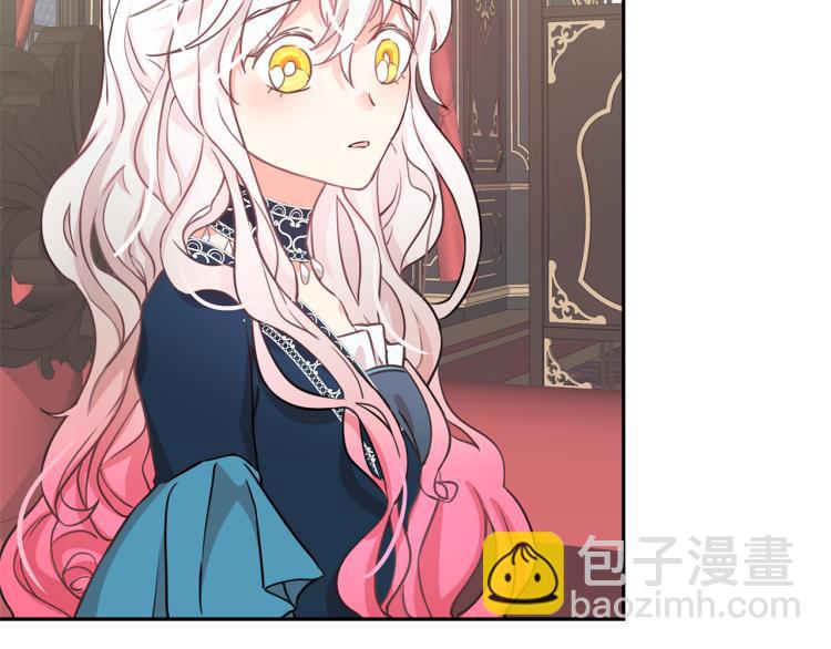 月亮魔女與太陽陛下 - 第72話 重新做人(3/3) - 1