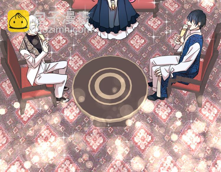 月亮魔女與太陽陛下 - 第72話 重新做人(1/3) - 5