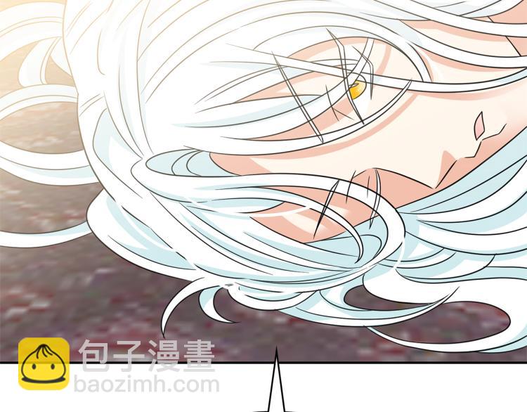 月亮魔女與太陽陛下 - 第72話 重新做人(1/3) - 7