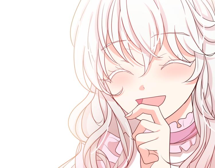 月亮魔女與太陽陛下 - 第74話 暗夜大魔王(2/3) - 8