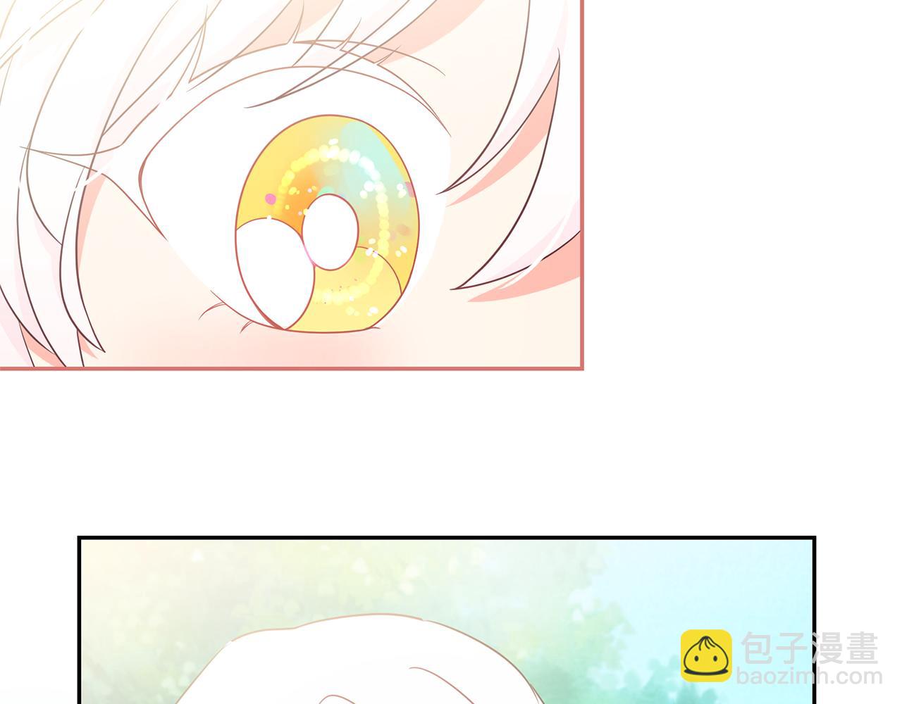 月亮魔女與太陽陛下 - 第76話 談情高手(3/3) - 7