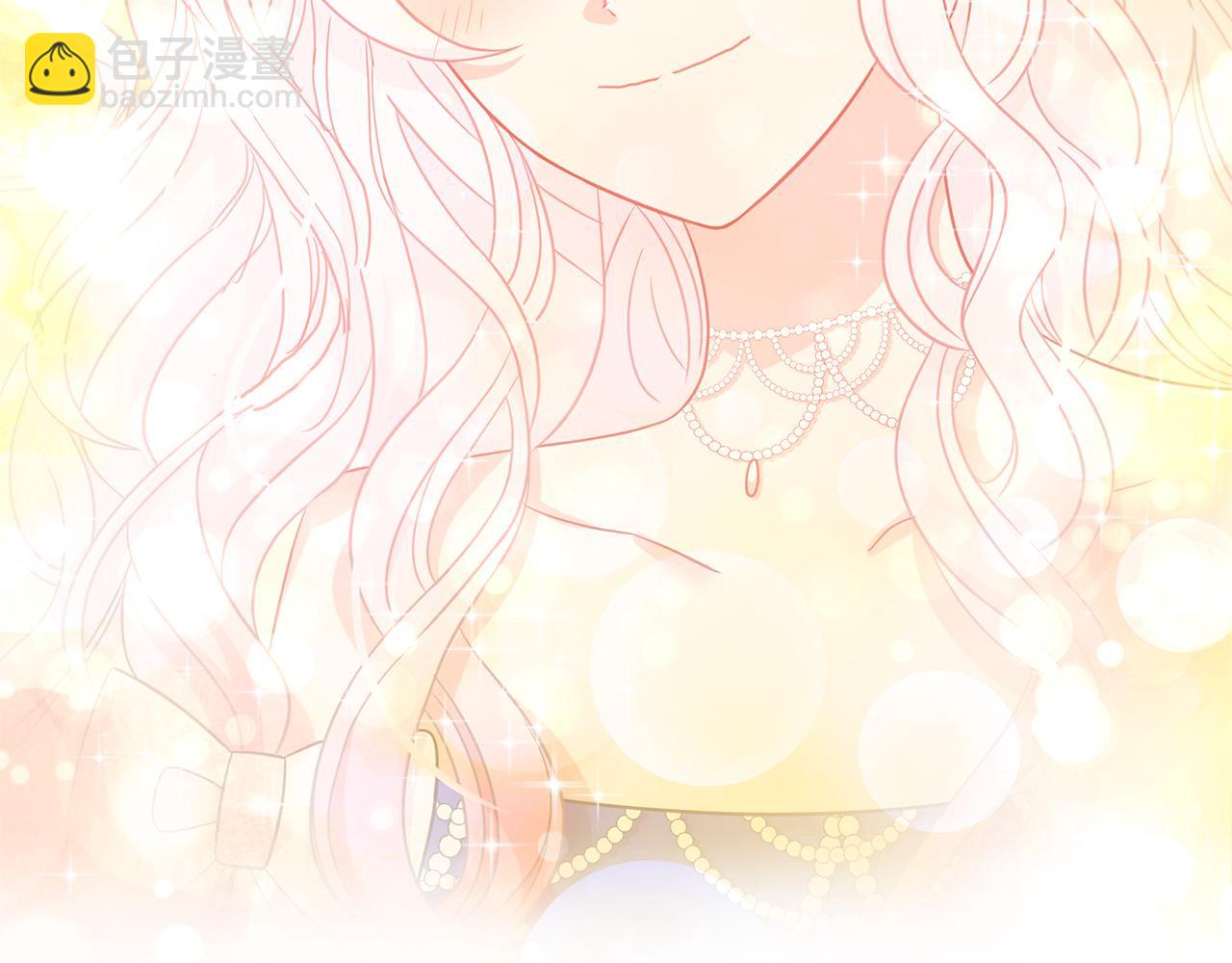 月亮魔女與太陽陛下 - 第76話 談情高手(1/3) - 7