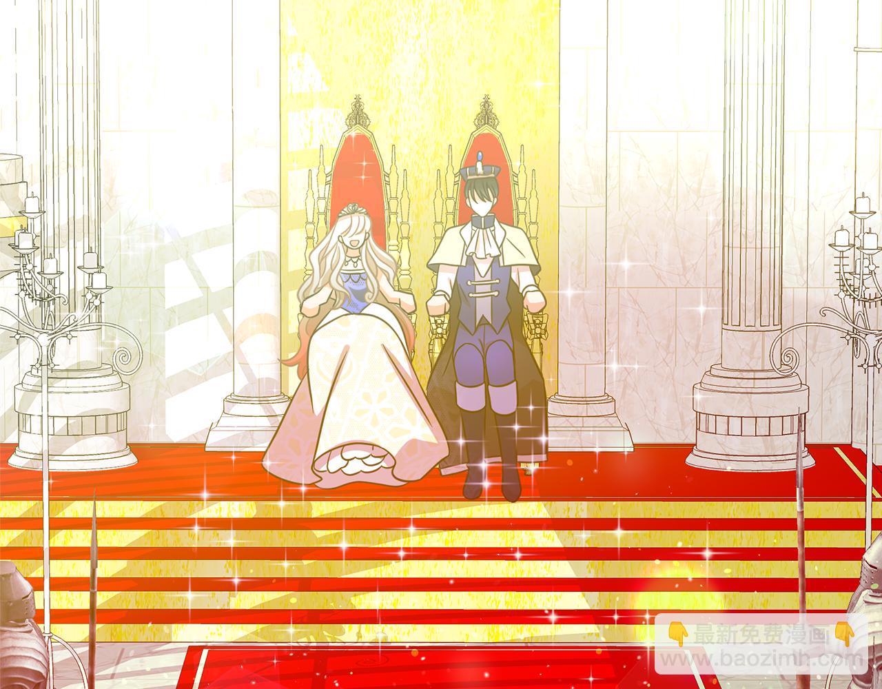 月亮魔女與太陽陛下 - 第76話 談情高手(1/3) - 1