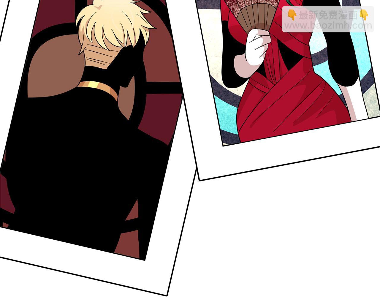 月亮魔女與太陽陛下 - 第76話 談情高手(2/3) - 4