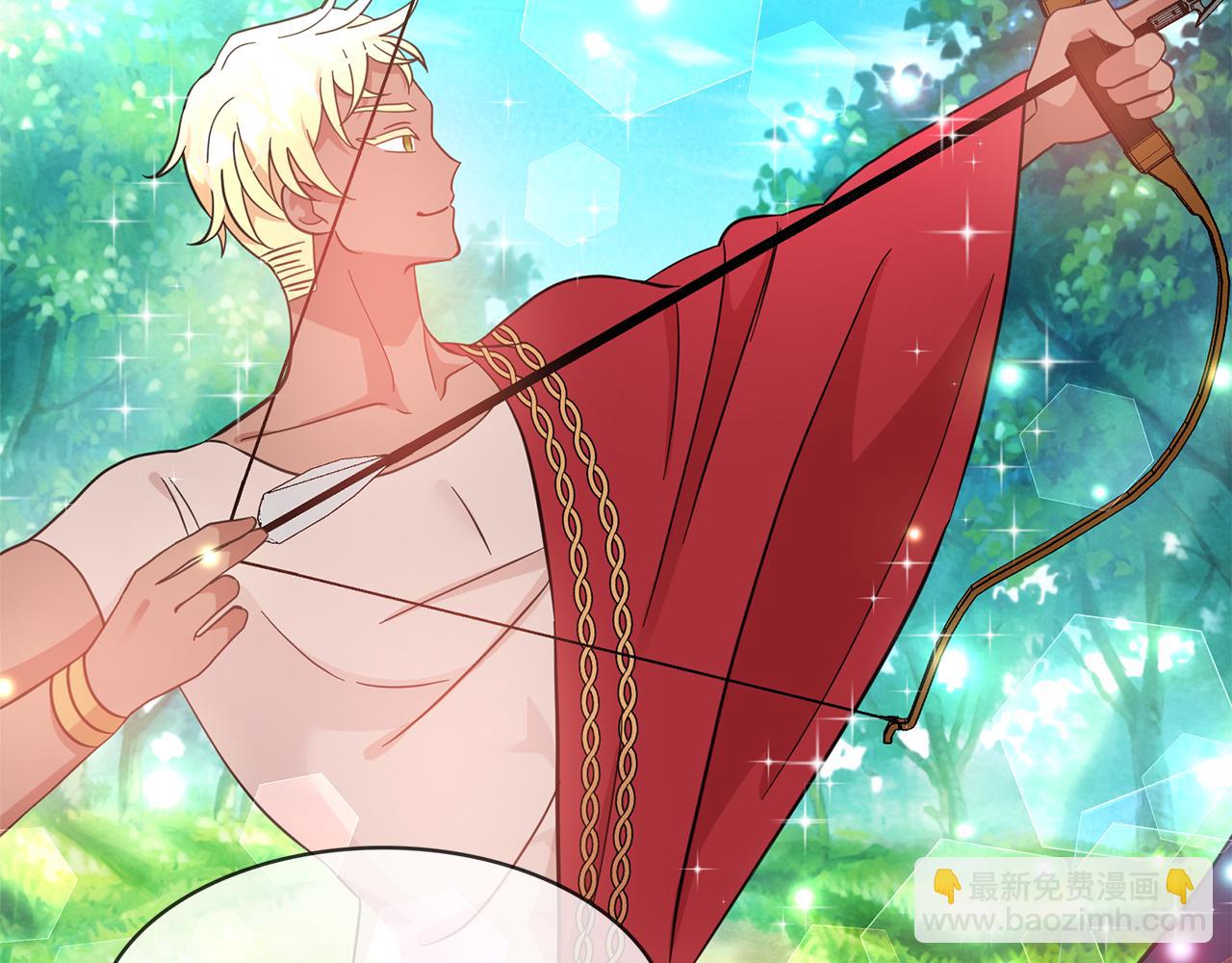 月亮魔女與太陽陛下 - 第76話 談情高手(2/3) - 1