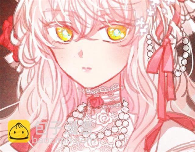 月亮魔女與太陽陛下 - 第8話 神秘男人竟是！(3/4) - 3