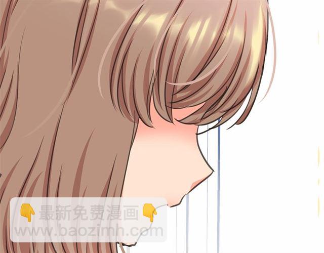 月亮魔女與太陽陛下 - 第8話 神秘男人竟是！(3/4) - 8