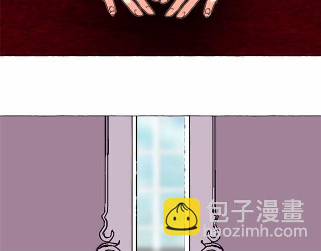 月亮魔女與太陽陛下 - 第8話 神秘男人竟是！(1/4) - 5