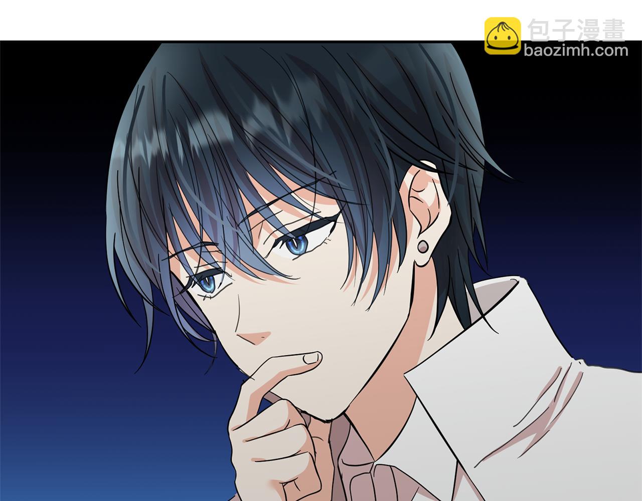 月亮魔女與太陽陛下 - 第78話 集體中毒(3/3) - 1