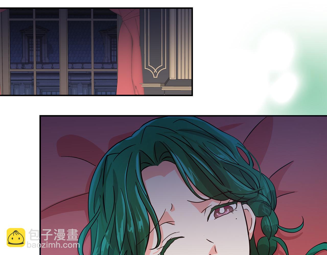 月亮魔女與太陽陛下 - 第78話 集體中毒(3/3) - 2