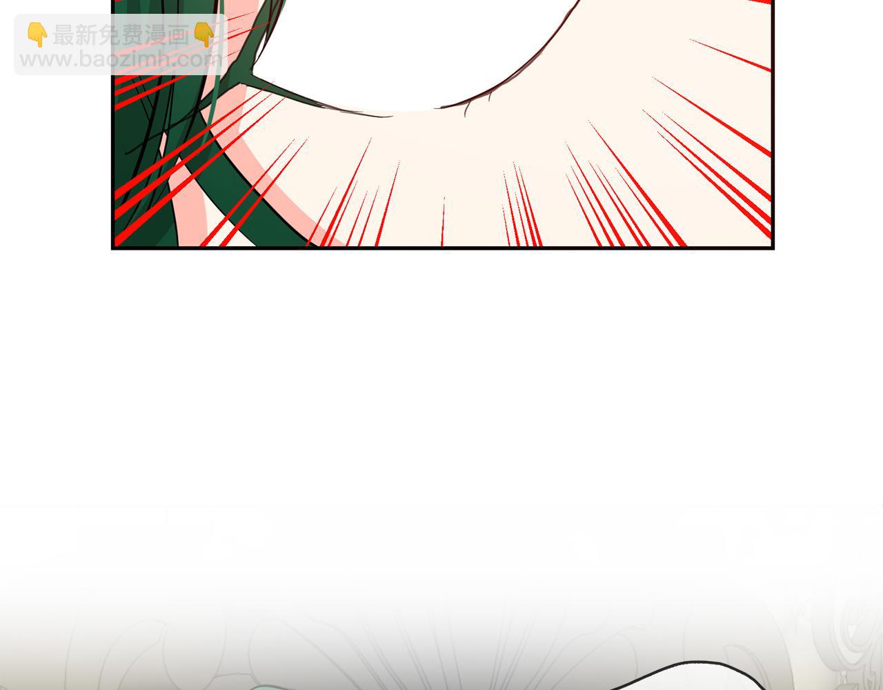 月亮魔女與太陽陛下 - 第78話 集體中毒(3/3) - 5