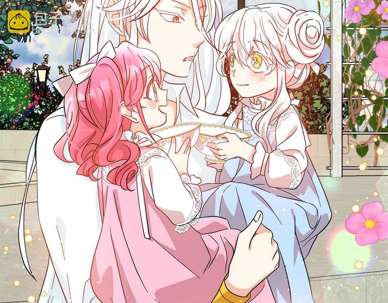 月亮魔女與太陽陛下 - 第78話 集體中毒(2/3) - 1