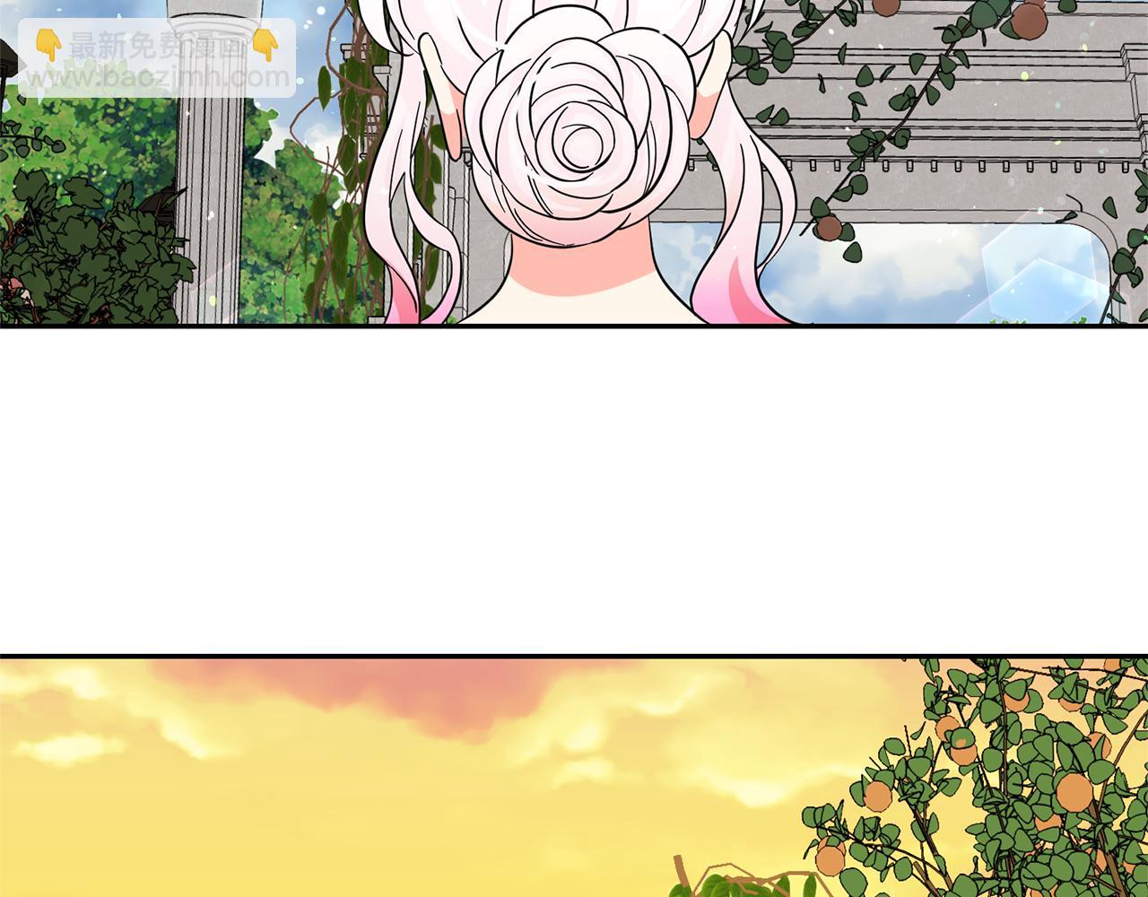 月亮魔女與太陽陛下 - 第78話 集體中毒(2/3) - 5