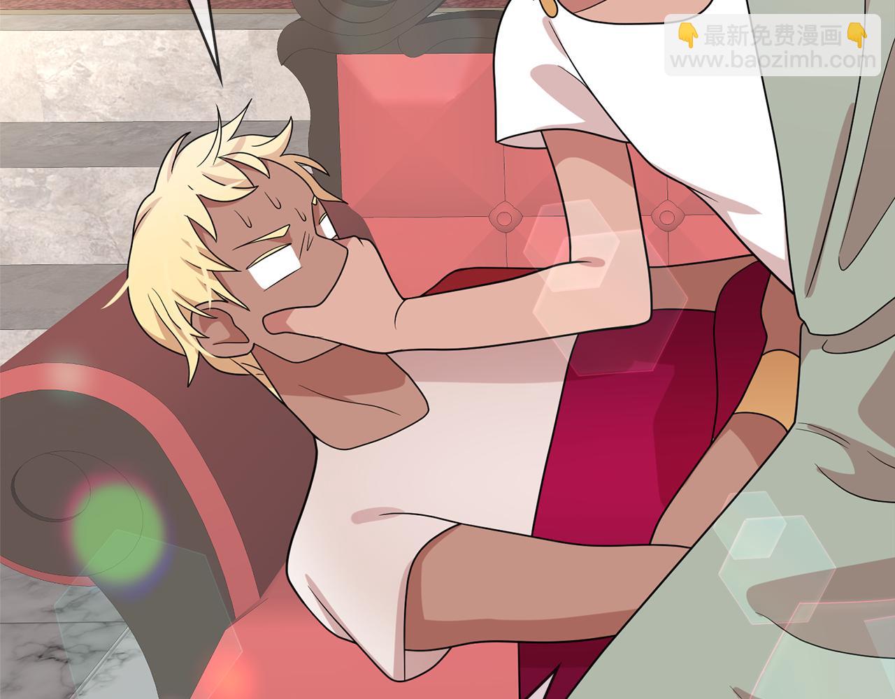 月亮魔女與太陽陛下 - 第78話 集體中毒(2/3) - 6