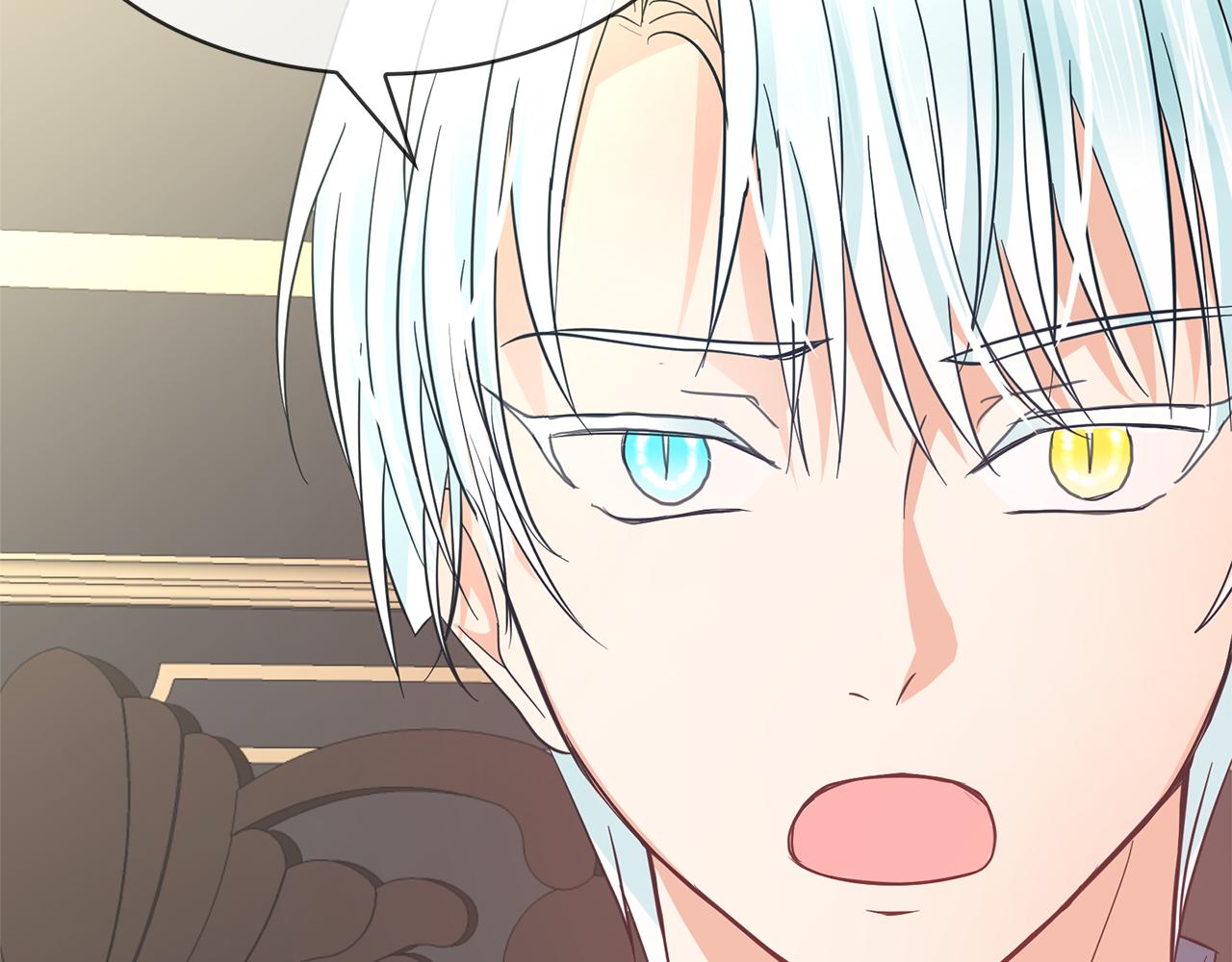 月亮魔女與太陽陛下 - 第80話 成爲同盟(3/3) - 6