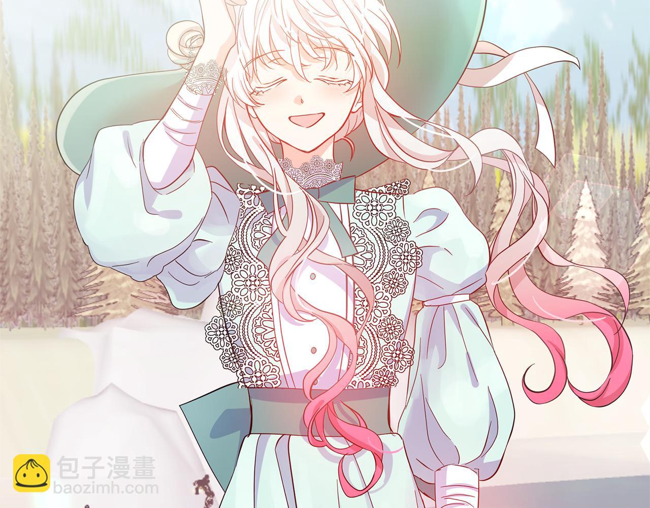 月亮魔女與太陽陛下 - 第80話 成爲同盟(1/3) - 3