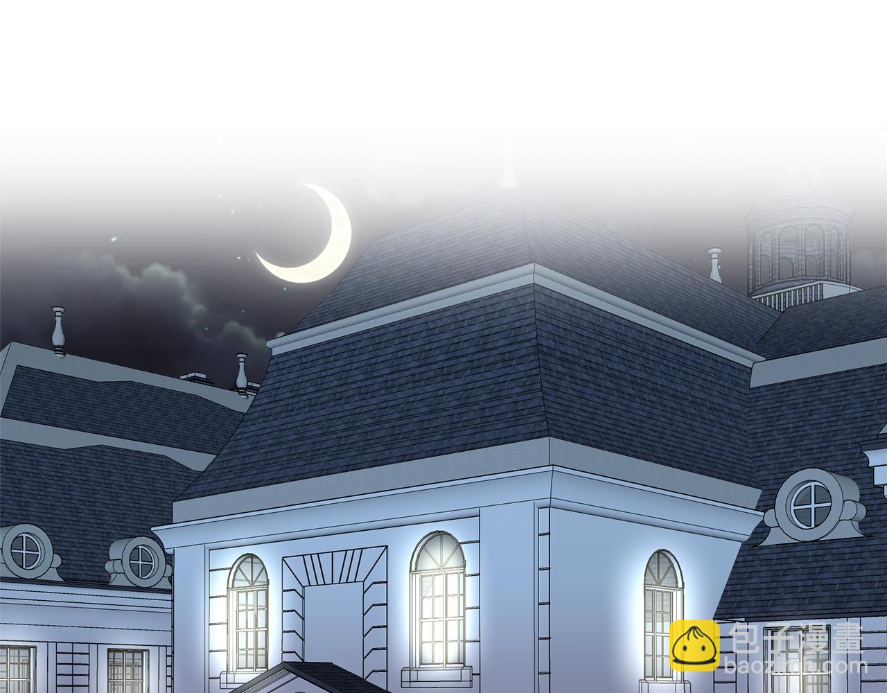 月亮魔女與太陽陛下 - 第80話 成爲同盟(3/3) - 1