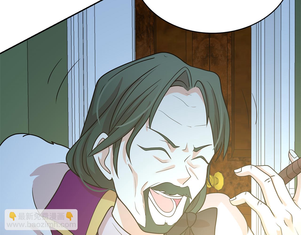 月亮魔女與太陽陛下 - 第80話 成爲同盟(3/3) - 3