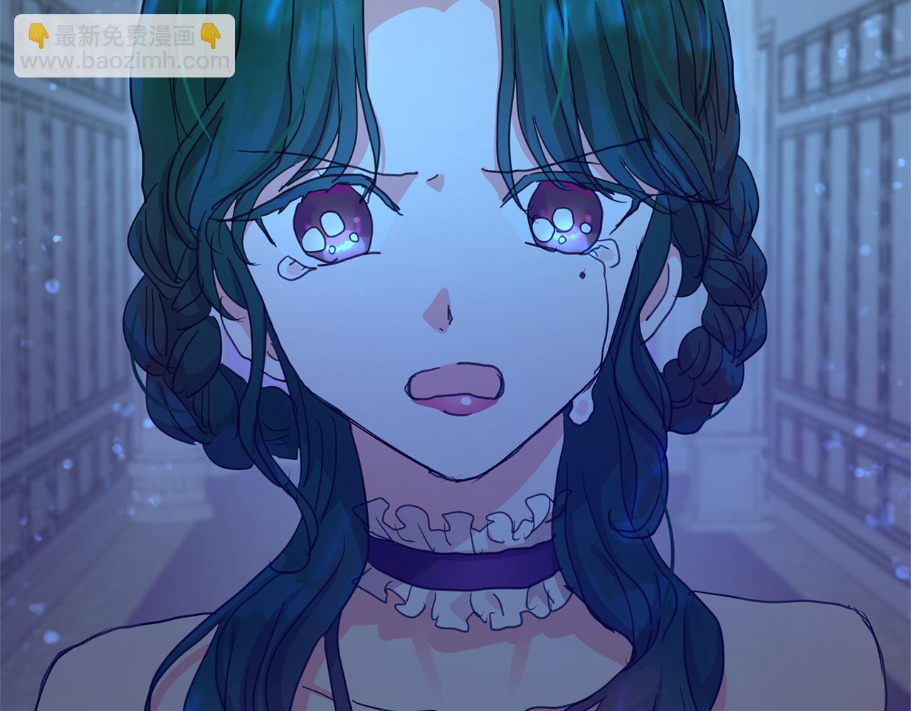 月亮魔女與太陽陛下 - 第80話 成爲同盟(3/3) - 2