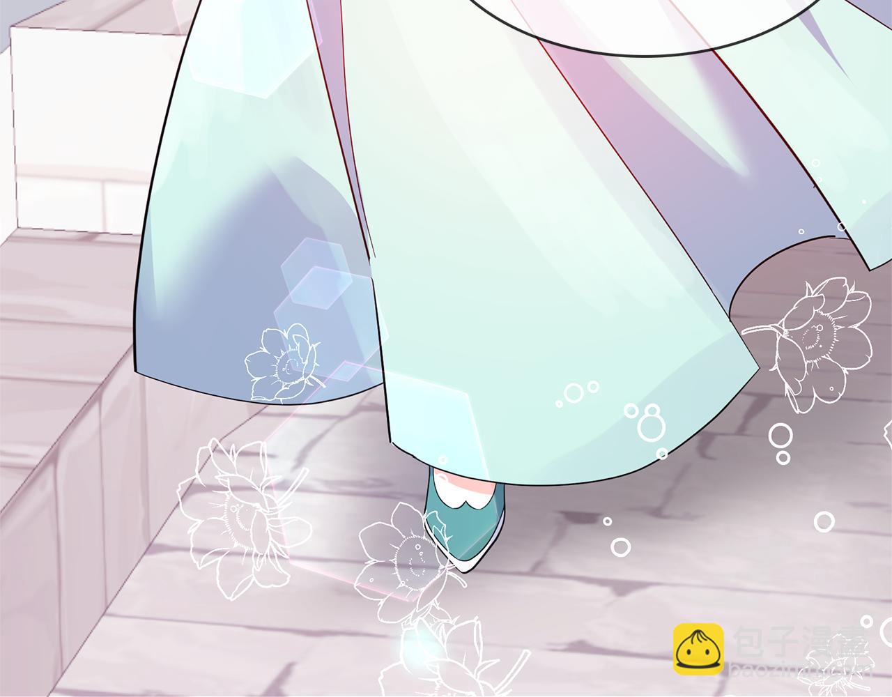 月亮魔女與太陽陛下 - 第80話 成爲同盟(1/3) - 5